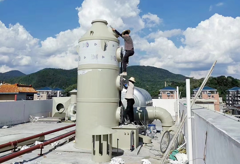 实验室废气处理工程